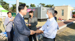 마한문화제 준비사항 현장점검