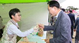 대한민국 마한문화제 개막식