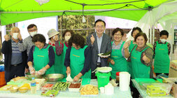 대한민국 마한문화제 개막식