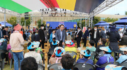 대한민국 마한문화제 개막식