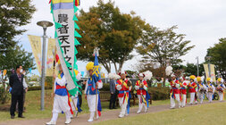 대한민국 마한문화제 개막식