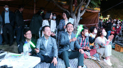 마한문화제 축하공연