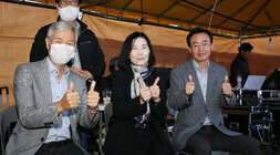 대한민국 마한문화제 폐막식