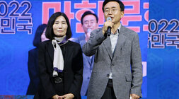 대한민국 마한문화제 폐막식