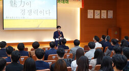 회 더 큰 나주아카데미
