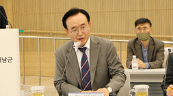 민선8기 제2차 전남 시장, 군수협의회 정례회