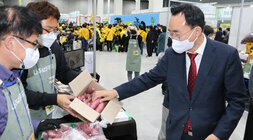 전라남도 로컬푸드 큰잔치