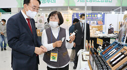 전라남도 로컬푸드 큰잔치