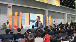 전라남도 로컬푸드 큰잔치