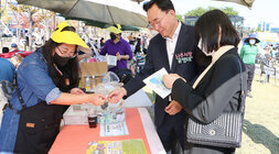 2022년 빛가람 페스티벌