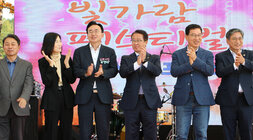 2022년 빛가람 페스티벌