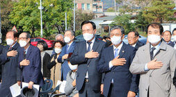 학생독립운동 93주년 기념 추모식