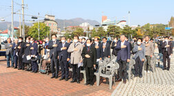 학생독립운동 93주년 기념 추모식