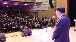 제28회 나주시민의 날 기념식