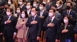 제28회 나주시민의 날 기념식