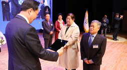 제28회 나주시민의 날 기념식