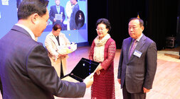 제28회 나주시민의 날 기념식