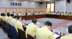 이태원 사고 관련 긴급 대책회의