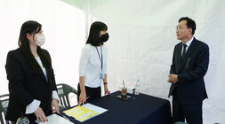 나주시 JOB 페스티벌