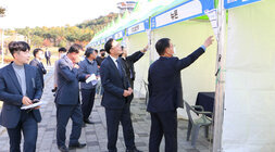 나주시 JOB 페스티벌