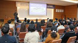 제3회 더 큰 나주 아카테미