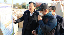 공공비축미 수매현장 방문