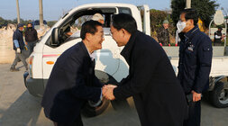 공공비축미 수매현장 방문