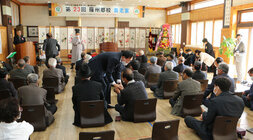 나주향교 기로연