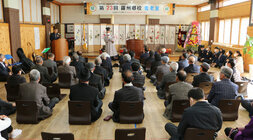 나주향교 기로연