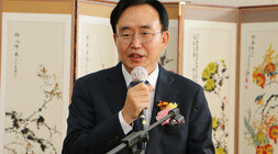 나주향교 기로연