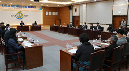 주민자치협의회 월례회의