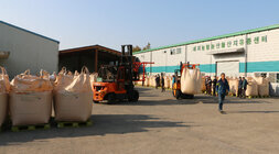 세지면 공공비축미 수매현장 방문