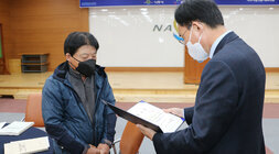 나주시 주민배심원 회의