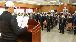 대한노인회 나주시지회장기 한궁대회