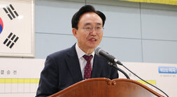 대한노인회 나주시지회장기 한궁대회