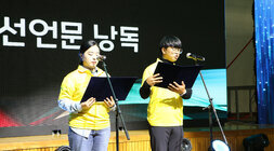 제27회 농업인의 날 기념 행사