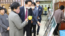 금천면 도시재생 금도이따 성과공유회