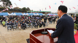 봉황면민의 날 및 봉황초교 100주년 기념비 제막식