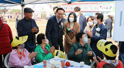 봉황면민의 날 및 봉황초교 100주년 기념비 제막식