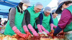 새마을 부녀회 사랑 愛 김장 나누기