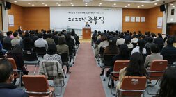 종무식 나주시장 송년사 모습 근접