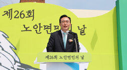 제26회 노안면민의 날 행사 나주시장의 격려사 모습 근접촬영