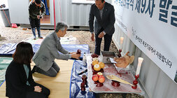 나주 복암리 유적 9차 발굴조사 개토제 나주 문화옜루과장고 내빈이 제를 올리고 있는 모습