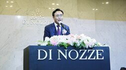 재경나주시향우회 정기총회 나주시장의 축사모습 근접촬영 