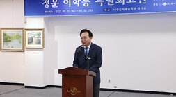 청운 김학동 화백 특별 회고전 나주시장의 축사모습 근접촬영