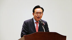 맹모삼천지교 나주포럼 나주시장의 축사모습 근접촬영