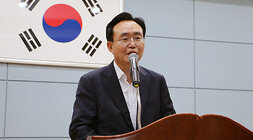 대중교통 보조금 및 노선개편 시민설명회  나주시장의 인사말 모습 근접촬영