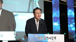 제9회 나주공연 예술제 나주시장의 축사모습 근접촬영