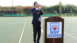 제25회 나주시장기 게이트볼대회 나주시장의 축사모습 ㄱ