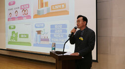 다시농협 여성조합원 교육 나주시장의 강의모습 근접촬영